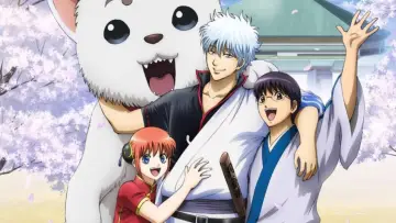 Backdrop to the movie "Gintama: The Movie" #891500