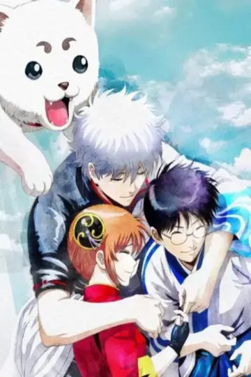 Poster to the movie "Gintama: The Movie" #891512
