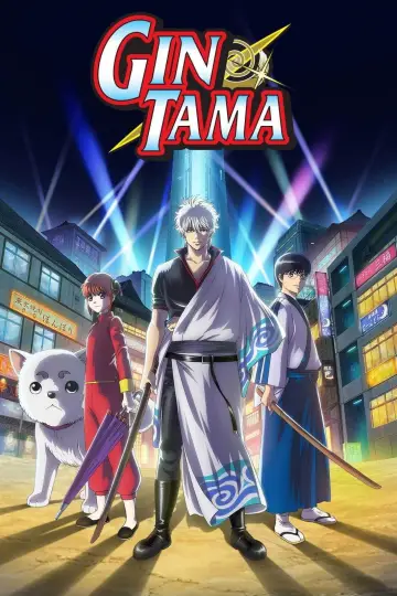 Poster to the movie "Gintama: The Movie" #891513