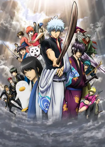 Poster to the movie "Gintama: The Movie" #891514