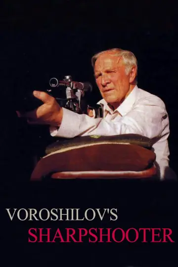 Poster to the movie "The Rifleman of the Voroshilov Regiment" #896190