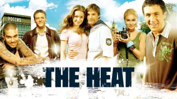 Backdrop to the movie "The Heat" #971497
