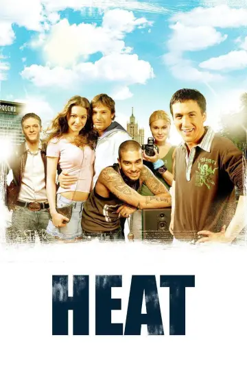 Poster to the movie "The Heat" #971503