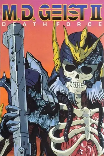 Poster to the movie "M.D. Geist II: Death Force" #737473