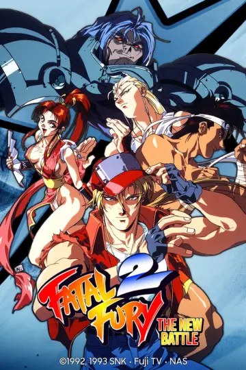 Poster to the movie "Fatal Fury 2: The New Battle" #1125102
