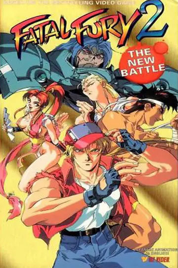 Poster to the movie "Fatal Fury 2: The New Battle" #1125105
