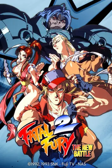 Poster to the movie "Fatal Fury 2: The New Battle" #1125106
