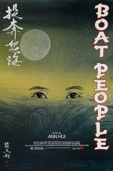 Poster to the movie "Boat People" #1023229