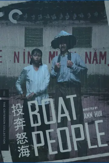 Poster to the movie "Boat People" #1023231