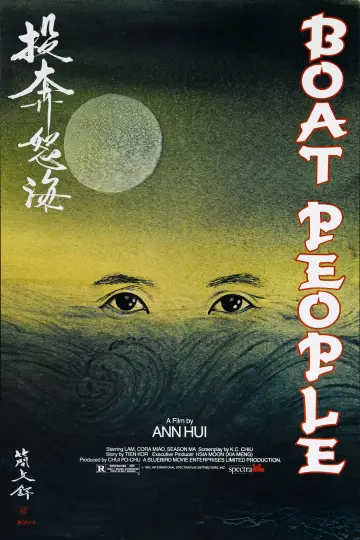 Poster to the movie "Boat People" #1023235