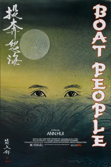 Poster to the movie "Boat People" #1023237