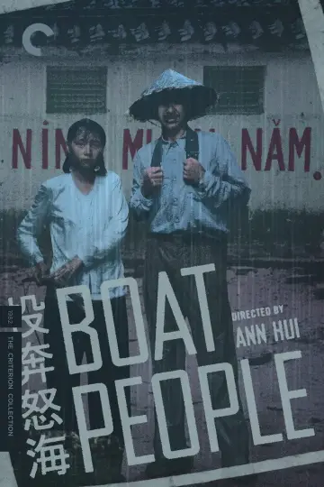 Poster to the movie "Boat People" #1023240