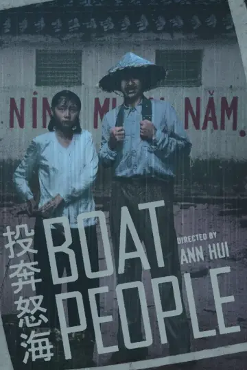 Poster to the movie "Boat People" #1023241