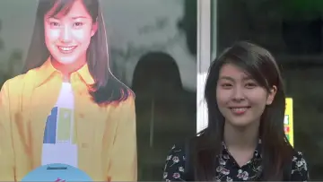 Backdrop to the movie "April Story" #1086935