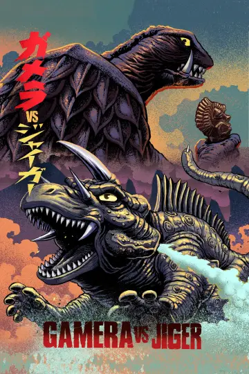 Poster to the movie "Gamera vs. Jiger" #1094278