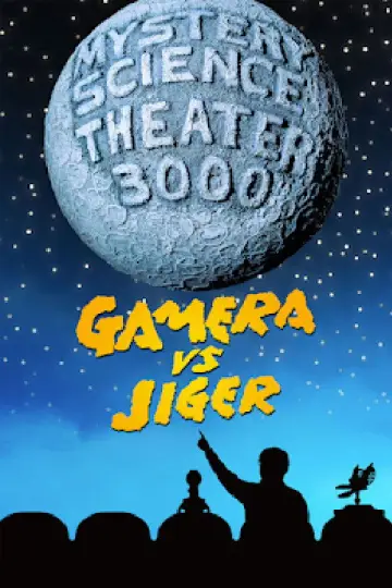 Poster to the movie "Gamera vs. Jiger" #1094283