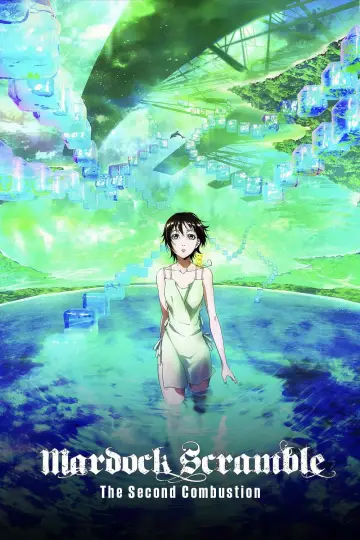 Poster to the movie "Mardock Scramble: The Second Combustion" #1035930