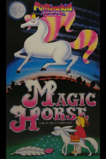 Poster to the movie "The Humpbacked Horse" #970888