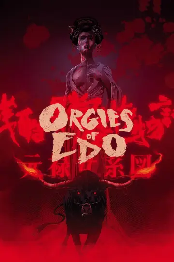Poster to the movie "Orgies of Edo" #895710