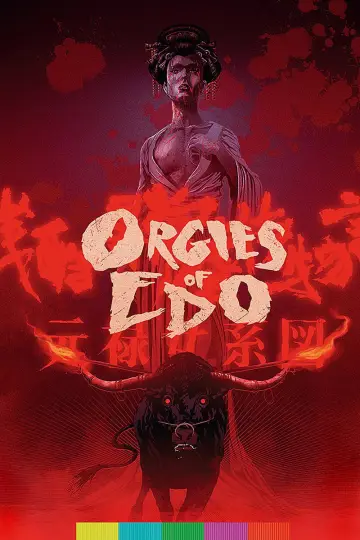 Poster to the movie "Orgies of Edo" #895712