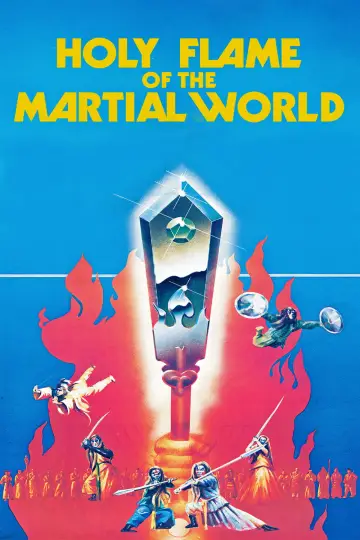 Poster to the movie "Holy Flame of the Martial World" #1634504