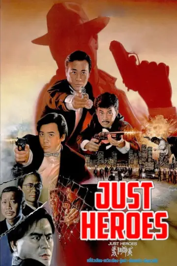 Poster to the movie "Just Heroes" #902945