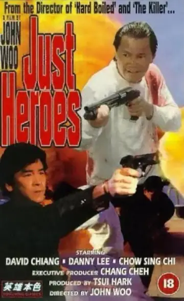 Poster to the movie "Just Heroes" #902946