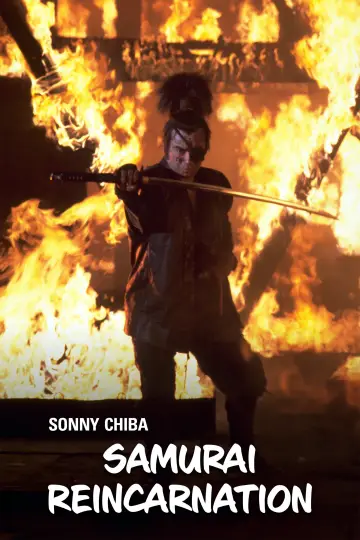 Poster to the movie "Samurai Reincarnation" #1068379