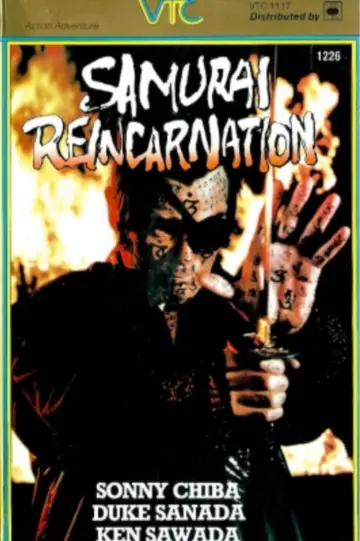Poster to the movie "Samurai Reincarnation" #1068383