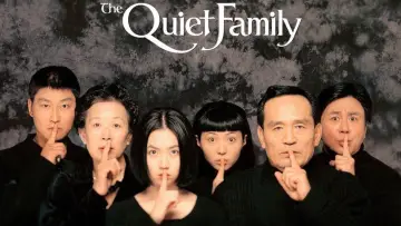 Backdrop to the movie "The Quiet Family" #1090369