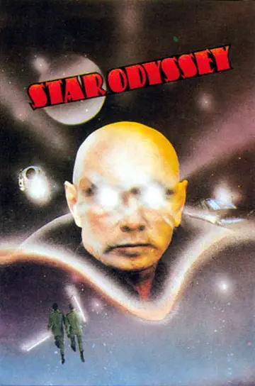 Poster to the movie "Star Odyssey" #1247615