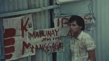 Backdrop to the movie "Manila in the Claws of Light" #1089881