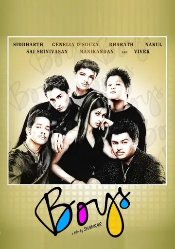 Poster to the movie "Boys" #1148206