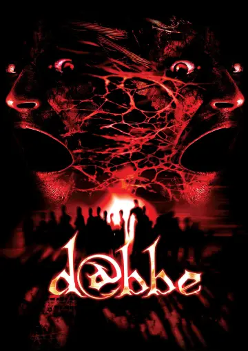 Poster to the movie "D@bbe" #1160790