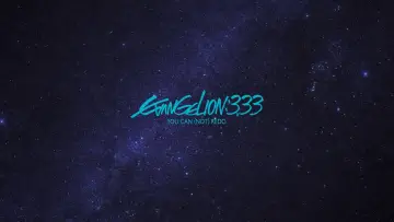 Backdrop to the movie "Evangelion: 3.0 You Can (Not) Redo" #125354