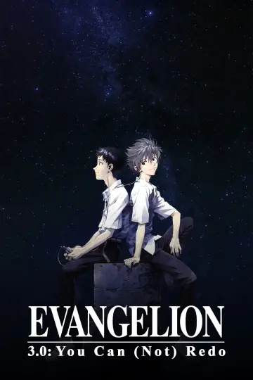 Poster to the movie "Evangelion: 3.0 You Can (Not) Redo" #534144