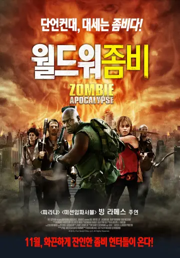 Poster to the movie "Zombie Apocalypse" #1044905