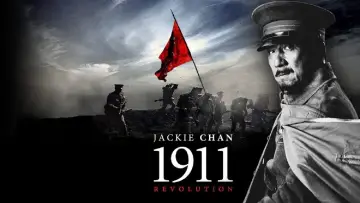 Backdrop to the movie "1911" #941558