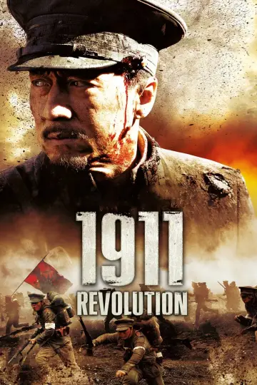 Poster to the movie "1911" #941565