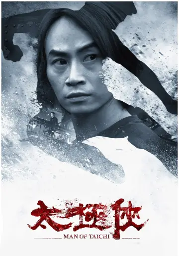 Poster to the movie "Man of Tai Chi" #1001848