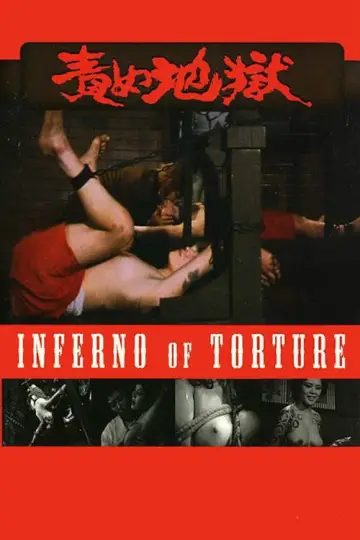 Poster to the movie "Inferno of Torture" #1054407
