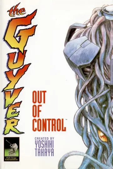 Poster to the movie "Guyver: Out of Control" #1032749