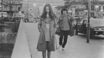 Backdrop to the movie "The Kyoto Connection" #933282