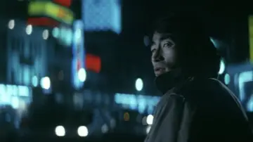 Backdrop to the movie "The Kyoto Connection" #933288