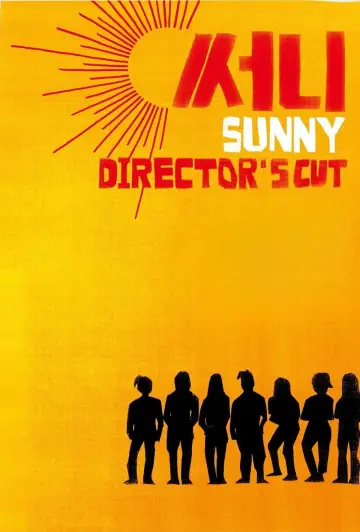 Poster to the movie "Sunny" #944892