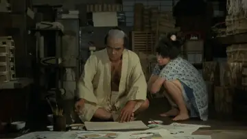 Backdrop to the movie "Edo Porn" #938145