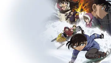 Backdrop to the movie "Detective Conan: Quarter of Silence" #845243