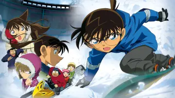 Backdrop to the movie "Detective Conan: Quarter of Silence" #845245