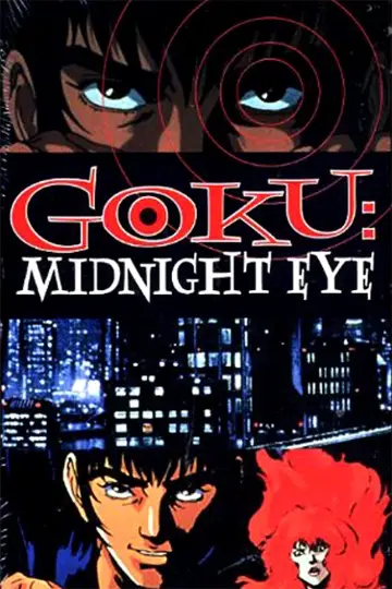 Poster to the movie "Goku: Midnight Eye" #1083025