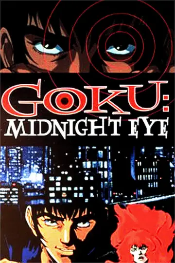 Poster to the movie "Goku: Midnight Eye" #1083026